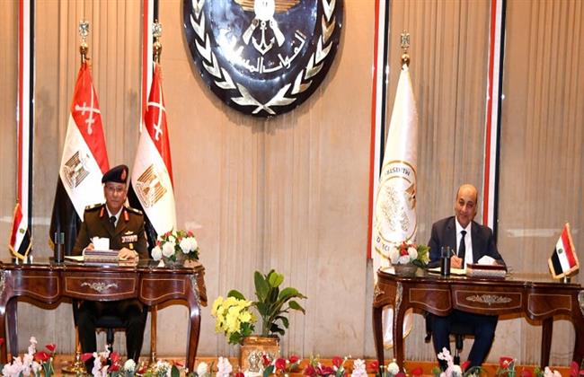 القوات المسلحة توقع بروتوكول تعاون مع وزارة التعليم