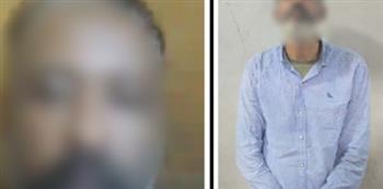 ضبط شخص نشر فيديو لتهديد موظفين بعد فصله من عمله بأسوان