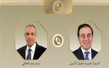 وزير الخارجية الإسباني يدين التصرفات المسيئة للجماهير الإسبانية خلال لقاء منتخب مصر 