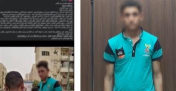 ضبط بائع خضروات متجول بسوهاج لبيعه بأسعار مرتفعة عن المعتاد