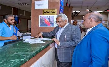 محافظ سوهاج يعلن تطبيق نظام العمل عن بُعد لترشيد الإنفاق وتعزيز التحول الرقمي 