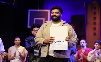 مهرجان المسرح العالمي يكرم نجوم دراما رمضان 2026.. نادر الجوهري ومحمود حجاج وعلاء هلال 