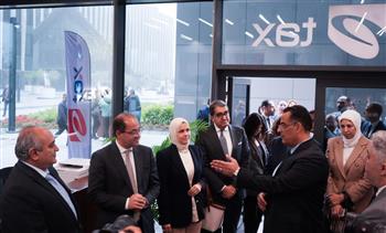 وزير المالية.. فى جولة ميدانية بأول مركز للخدمات الضريبية المميزة بالقاهرة الجديدة