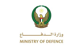 الدفاعات الجوية الإماراتية تعاملت مع 9 صواريخ باليستية وصاروخ جوال و50 طائرة مسيّرة قادمة من إيران