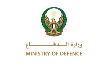 الدفاعات الجوية الإماراتية تعاملت مع 9 صواريخ باليستية وصاروخ جوال و50 طائرة مسيّرة قادمة من إيران