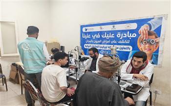 صناع الخير تُعلن بدء تنفيذ أنشطة مبادرة «تمكين» في محافظتي قنا والبحيرة