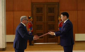 السفير المصري يقدم أوراق اعتماده سفيراً فوق العادة ومفوضاً غير مقيم لدى منغوليا