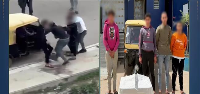 كشف ملابسات فيديو التعدي على شخص وإجباره على استقلال "توك توك" بالبحيرة