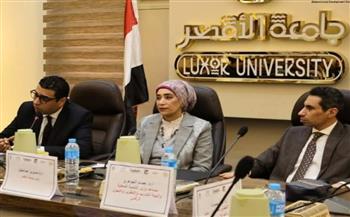  التنمية المحلية تشارك في قمة الأقصر للأمن السيبراني والذكاء الاصطناعي لدعم التحول الرقمي