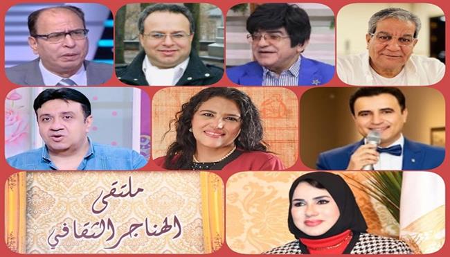 الجمعة.. «العندليب صوت لا يغيب وحنين لا ينطفئ» بملتقى الهناجر الثقافي 