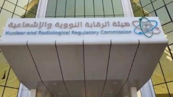 رئيس هيئة الرقابة النووية: أجواء مصر آمنة تماما.. ونرصد "الخلفية الإشعاعية" للمنطقة لحظيا