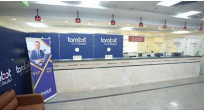 خدمات أسرع وأيسر لكبار السن وذوي الاحتياجات الخاصة في جميع الأقسام في الجوازات والهجرة