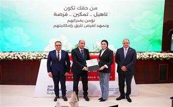 وزير العمل: حريصون على تعزيز الشراكة مع القطاع الخاص وشركاء التنمية لضمان نجاح منظومة التدريب