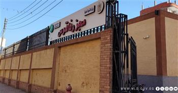 وزيرة التنمية المحلية والبيئة تعلن التشغيل التجريبي لمجزر فاقوس بالشرقية 