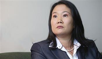 بيرو.. اليمينية "كيكو فوجيموري" تتصدر استطلاعات الرأي قبل أسبوع من الانتخابات الرئاسية