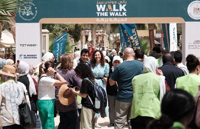 انطلاق فعاليات النسخة الثالثة من رالي المشي لكبار السن "Walk the Walk Rally"