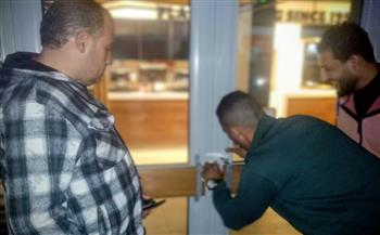 لمخالفة مواعيد الغلق المحددة .. تحرير ١٢ محضر متنوع بعدد من مراكز  محافظة الشرقية 