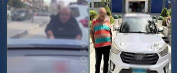 كشف ملابسات واقعة تعدٍ على قائد سيارة وإتلاف سيارته بسبب أولوية المرور بالقاهرة