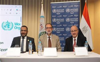 الهيئة القومية لسلامة الغذاء تطلق مبادرة "نحو مصر خالية من الدهون المتحولة"