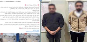 ضبط شخص تعدى على صاحب سيارة مؤجرة وأحدث تلفيات بها بكفر الشيخ