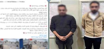 ضبط شخص تعدى على صاحب سيارة مؤجرة وأحدث تلفيات بها بكفر الشيخ