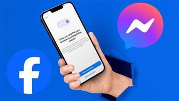 صيني ينتقم من جيرانه ببث قصص الأشباح عبر مكبرات الصوت