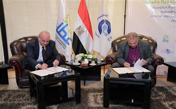 صندوق الاستثمار الخيري لدعم ذوي الإعاقة والهيئة الإنجيلية يوقعان بروتوكول تعاون 