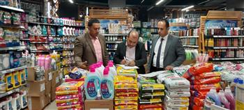 "حماية المستهلك" يشن حملة بالقاهرة الجديدة استجابة لواقعة" السلع منتهية الصلاحية" 