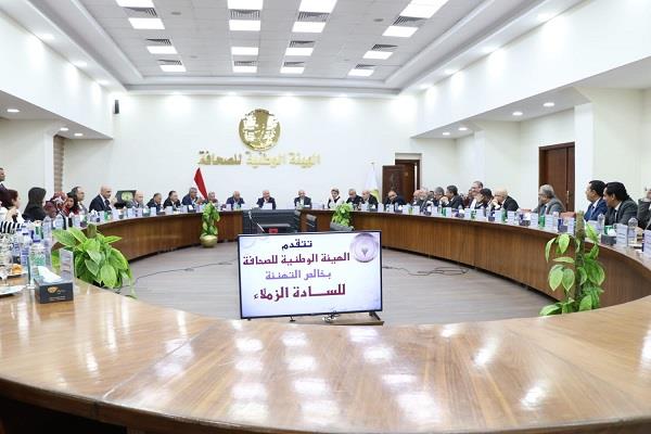 «الوطنية للصحافة»: الصحافة القومية تستعيد بريقها.. والإصدارات الورقية تشهد نموًا ملحوظًا