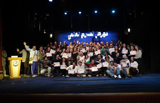 مهرجان المسرح العالمي الـ 41.. عرض «منظمة آل يونسكو» في المركز الأول 