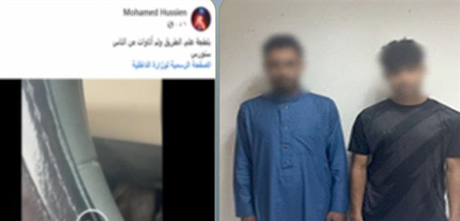 ضبط شخصين بالفيوم لتحصيل مبالغ مالية دون وجه حق من قائدي السيارات