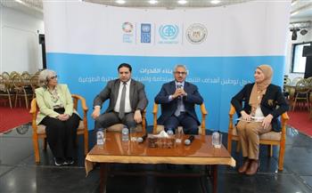 محافظ بني سويف يشهد انطلاق ورشة توطين أهداف التنمية المستدامة