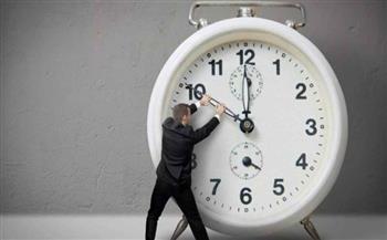 تغير الساعة 2026.. موعد التوقيت الصيفي