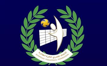 مواعيد نهائيات كأس مصر لرجال الكرة الطائرة 