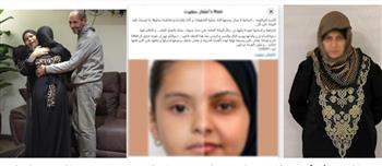 بعد 12 عامًا.. كشف لغز اختطاف طفلة وإعادتها لأسرتها بالقاهرة