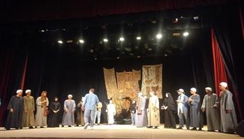 مسرح قصر ثقافة قنا يقدم «تغريب» ضمن فعاليات شباب الجنوب 