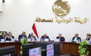 "الوطنية للصحافة" تحتفي بأبنائها في"العامة للاستعلامات" و"حقوق الإنسان" و"الأعلى للثقافة" و"الصحفيين الأفارقة"