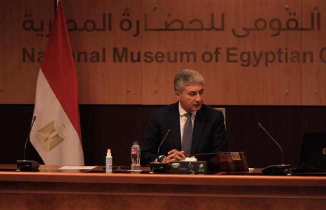  وزير السياحة والآثار يترأس اجتماع مجلس إدارة المتحف القومي للحضارة المصرية 
