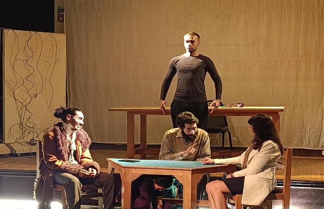  مسرح قصور الثقافة 2026| عرض «سالب صفر» يرصد هيمنة التكنولوجيا على الإنسان بقصر مصطفى كامل