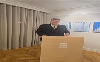 رئيس البرلمان الإستوني: نُثمن جهود مصر لاستعادة السلام ووقف الحرب في الشرق الأوسط