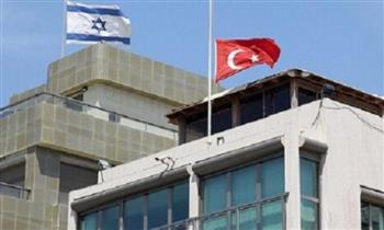 الشرطة التركية: تبادل لإطلاق النار قرب القنصلية الإسرائيلية المغلقة في إسطنبول