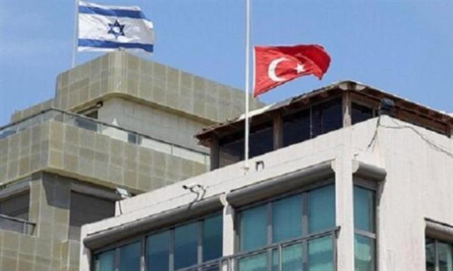 الشرطة التركية: تبادل لإطلاق النار قرب القنصلية الإسرائيلية المغلقة في إسطنبول