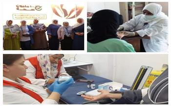  في يوم الصحة العالمي.. مبادرات رئاسية للحفاظ على صحة المرأة وأسرتها