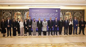 بالتعاون مع البنك الدولي.. القومي للمرأة ينظم ورشة عمل "التمكين الاجتماعي والاقتصادي للمرأة في مصر"