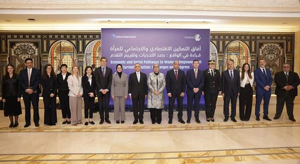 بالتعاون مع البنك الدولي.. القومي للمرأة ينظم ورشة عمل "التمكين الاجتماعي والاقتصادي للمرأة في مصر" 