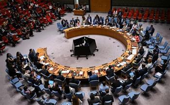 مجلس الأمن يصوت اليوم على مشروع قرار لتعزيز أمن الملاحة في مضيق هرمز وسط تصاعد التوترات 