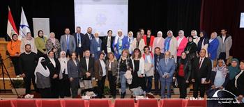  افتتاح ندوة «التوحد.. قدرات تصنع الفرص» بمكتبة الإسكندرية