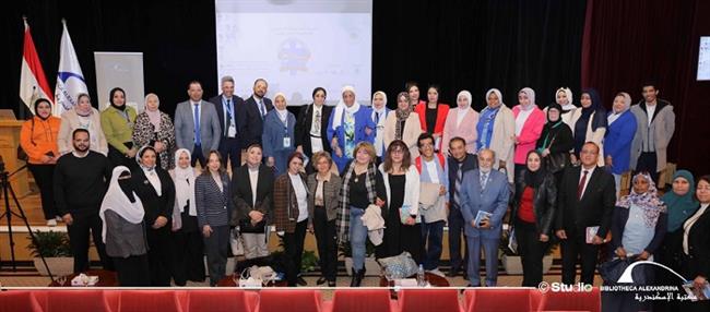  افتتاح ندوة «التوحد.. قدرات تصنع الفرص» بمكتبة الإسكندرية
