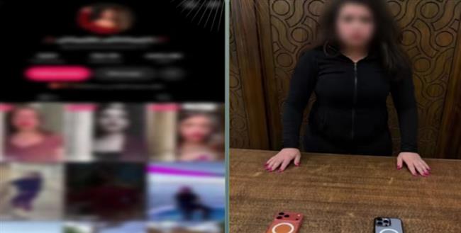 ضبط صانعة محتوى لنشرها مقاطع فيديو خادشة للحياء بالإسكندرية
