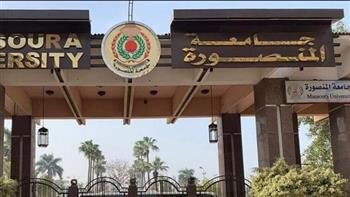 جامعة المنصورة تحتل المركز الثالث على الجامعات المصرية في تصنيف "سيماجو" العالمي 2026